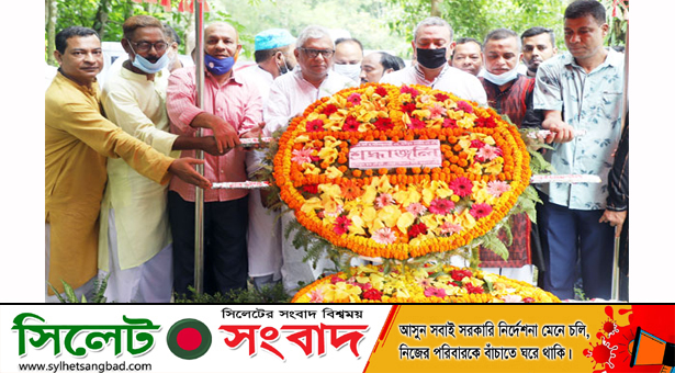 সাইফুর রহমান ছিলেন দেশের টেকসই উন্নয়নের একজন সুদক্ষ পরিকল্পনাবীদ : মেয়র আরিফ
