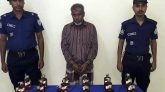 দোয়ারাবাজারে বিদেশী মদের চালানসহ মাদক ব্যবসায়ী আটক