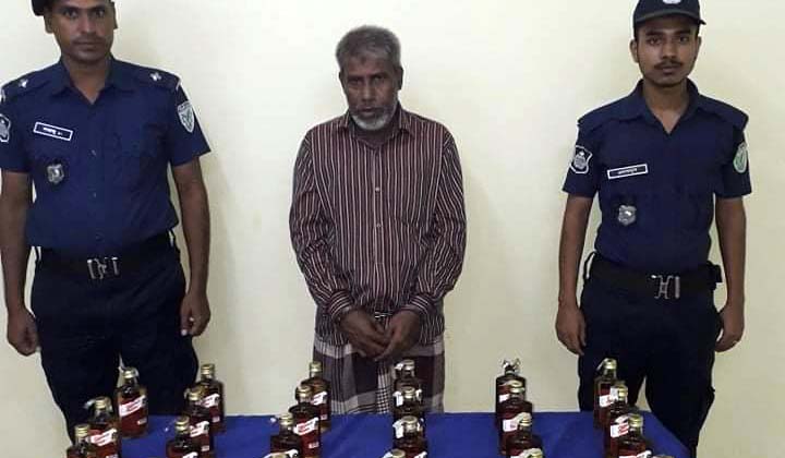 দোয়ারাবাজারে বিদেশী মদের চালানসহ মাদক ব্যবসায়ী আটক