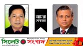 বিএনপি নেতা আব্দুল মন্নানের অকাল মৃত্যুতে সিসিক মেয়রের শোক