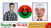 বিএনপি নেতা জামাল আহমদ খানের মুক্তি দাবি করেছেন বদরুজ্জামান সেলিম