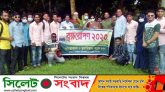 এম সি কলেজে মুরারিয়ান ব্যাচ ৮৮’র বৃক্ষরোপণ কর্মসূচি পালন