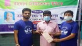 জগন্নাথপুরে চক্ষু রোগীকে অনুদান দিলো রহমান ফাউন্ডেশন ইউকে