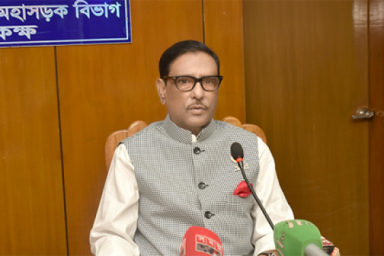মিথ্যাচার বিএনপির নিজস্ব রাজনৈতিক সংস্কৃতি : ওবায়দুল কাদের