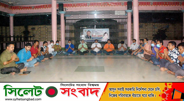 মেয়র আরিফুল হক চৌধুরী’র আরোগ্য কামনায় বিশেষ প্রার্থনা