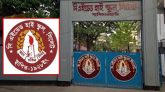 এইডেড হাই স্কুলে এসএসসি’র প্রশংসাপত্রের জন্য আদায় করা ফি ফেরত দেয়ার নির্দেশ