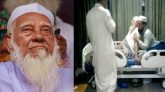 আল্লামা শফী হাসপাতালে ভর্তি