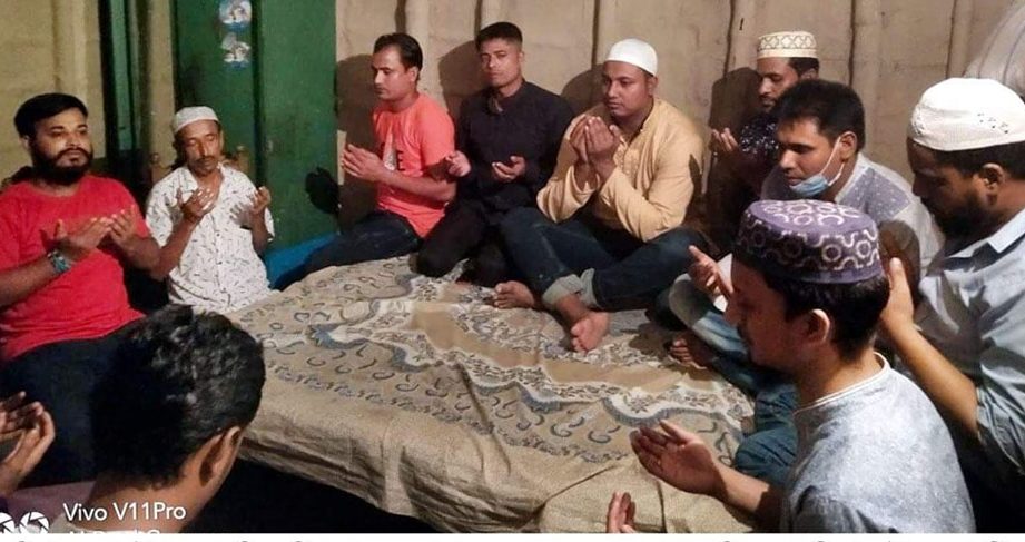 ব্যারিস্টার সালামের সফলতা সুস্বাস্থ্য ও দীর্ঘায়ু কামনায় দোয়া মাহফিল