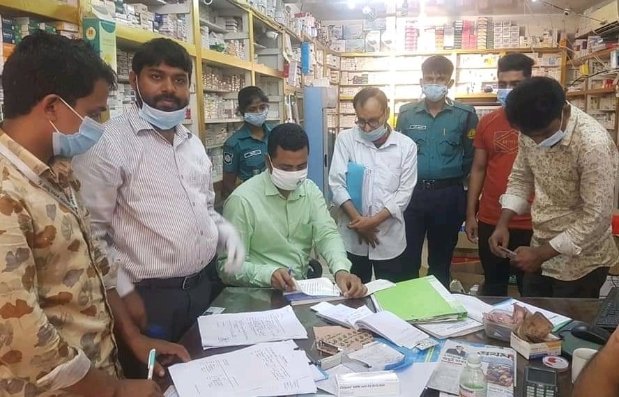 সিলেটে ফার্মেসীতে ঔষধ প্রশাসনের অভিযান ৯০ হাজার টাকা জরিমানা
