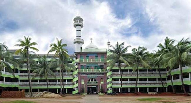 হাটহাজারী মাদরাসার নতুন মুহতামিম নির্বাচিত