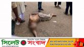 সিলেট সিভিল সার্জন কার্যালয় মসজিদের মুয়াজ্জিনের মর্মান্তিক মৃত্যু