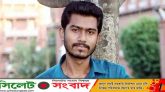 ধর্ষণ মামলায় ভিপি নুর গ্রেফতার!