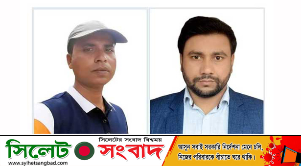 কোম্পানীগঞ্জ প্রেসক্লাবের সভাপতি শাব্বির সম্পাদক আবিদ