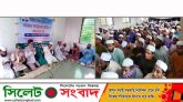 একজন এতিম ছাত্রের লেখাপড়ার দায়িত্ব নিলেন যুক্তরাজ্য প্রবাসী তাহমিনা রহমান তালুকদার