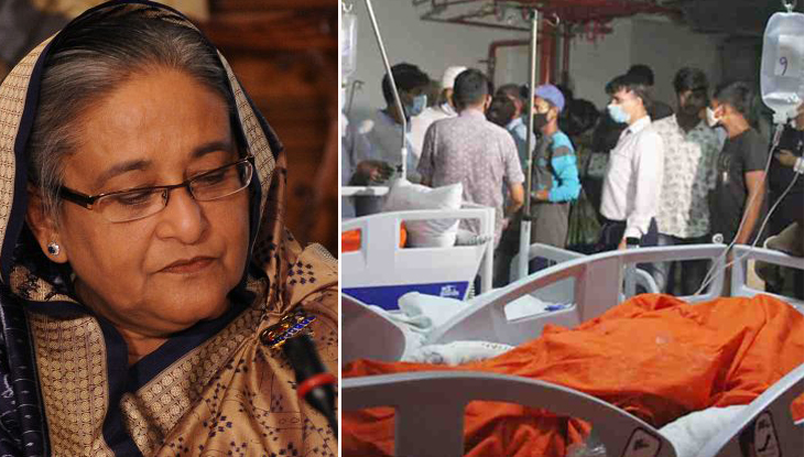 মসজিদে বিস্ফোরণ : ৩৫ পরিবারে ৫ লাখ টাকা করে অনুদান