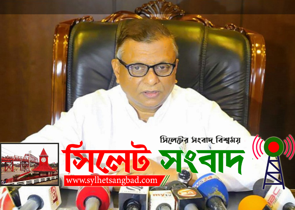 সিসিক মেয়র আরিফকে নিয়ে নেতিবাচক রাজনীতির প্রতিবাদ জানিয়েছে জেলা বিএনপি