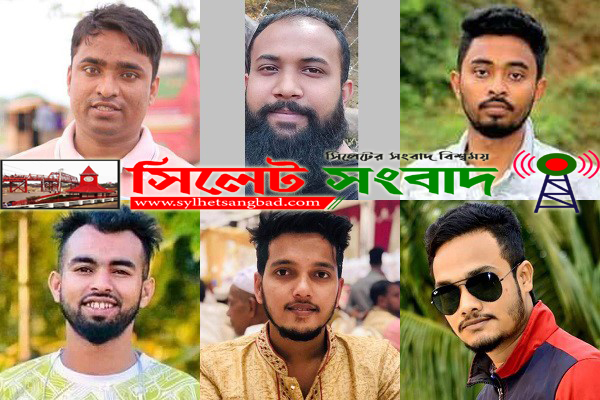 এমসি কলেজ ছাত্রাবাসে গণধর্ষণের ঘটনায় অভিযুক্ত যারা