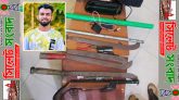 ধর্ষক ছাত্রলীগ ক্যাডার সাইফুরের বিরুদ্ধে অস্ত্র আইনে আরেকটি মামলা