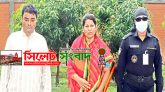 হাসপাতালে ভর্তি মুমূর্ষু স্বামীর রক্ত জোগাড়ে গিয়ে স্ত্রী ধর্ষিত
