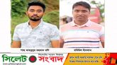 হবিগঞ্জ থেকে ধর্ষক রনি ও রবিউল আটক