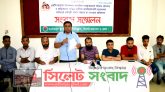 এমসি কলেজে ধর্ষণের ঘটনায় ছাত্রদলকে প্রতিবাদ কর্মসূচি করতে দিচ্ছে না পুলিশ!