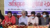 নবীগঞ্জ অনলাইন প্রেসক্লাবের অভিষেক অনুষ্ঠিত