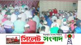 সিলেটে প্রধানমন্ত্রীর ৭৪তম জন্মদিন উদযাপন