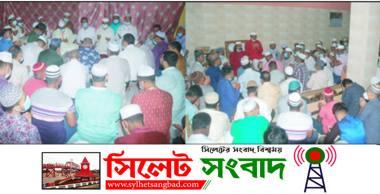 সিলেটে প্রধানমন্ত্রীর ৭৪তম জন্মদিন উদযাপন