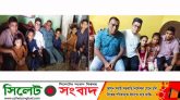 কারাবন্দি নেতাকর্মীর পরিবারের পাশে বিএনপি নেতৃবৃন্দ