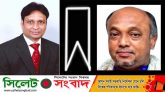 বিএনপি নেতা রফিকুল ইসলাম মৃত্যুতে ব্যারিস্টার এম এ সালাম’র শোক