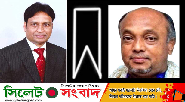বিএনপি নেতা রফিকুল ইসলাম মৃত্যুতে ব্যারিস্টার এম এ সালাম’র শোক