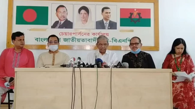 বিএনপির এমপিদের অভিযোগ, সংসদে আমাদের কথা বলতে দেয়া হচ্ছে না