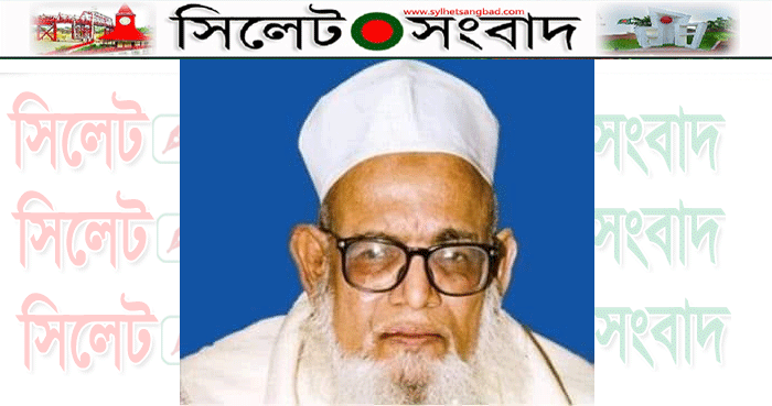 জাতীয় মসজিদ বায়তুল মোকাররমের খতিব উবায়দুল হক জালালাবাদীর ১৩ তম মৃত্যু বার্ষিক