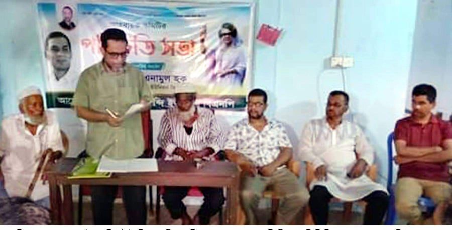 বরইকান্দি ইউনিয়ন বিএনপির পরিচিতি সভা অনুষ্ঠিত