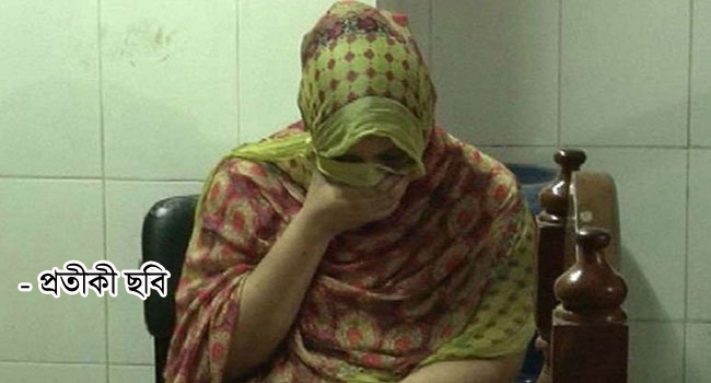 ধর্ষণের অভিযোগে এবার ঢাকা মহানগর ছাত্রলীগ নেতা গ্রেফতার