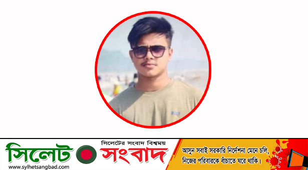 দাড়িয়াপাড়ায় কিশোরী ধর্ষণ মামলার আসামী গোলাপগঞ্জে গ্রেফতার
