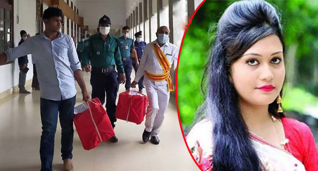 রিফাত হত্যায় মৃত্যুদণ্ডপ্রাপ্ত ৬ আসামির ডেথ রেফারেন্স হাইকোর্টে