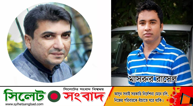 ছাত্রদল নেতা মাসরুর রাসেল গ্রেফতারঃ মিফতাহ সিদ্দিকীর নিন্দা