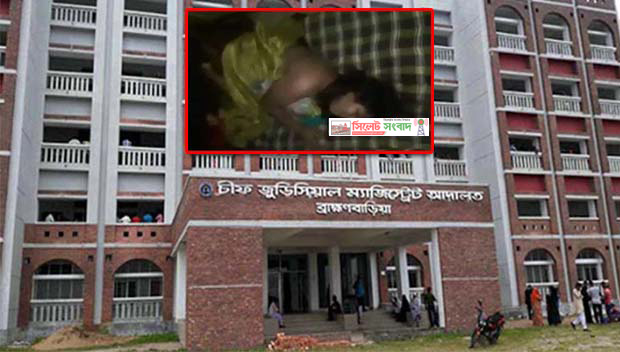 গৃহবধূকে বিবস্ত্র করে নির্যাতন : আদালতে জবানবন্দি দিলেন নির্যাতিত নারী