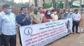 শিক্ষা প্রতিষ্ঠানে অপরাজনীতি ও দখলদারিত্ব বন্ধ করুন : বাকবিশিস