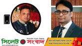 বিএনপি নেতা নুরুল আলম সিদ্দিকী খালেদের ভাইয়ের মৃত্যুতে ব্যারিস্টার সালামের শোক