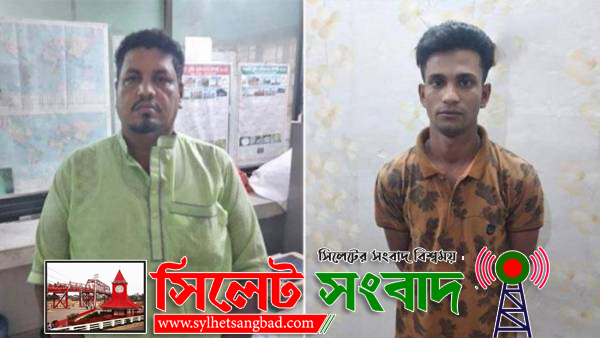 নারীর উপর বর্বরতা, আরো ২ জন গ্রেফতার