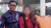 বিয়ের প্রলোভন দেখিয়ে শিক্ষিকাকে ধর্ষণ : শিক্ষক পলাতক