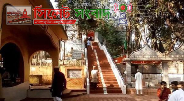 এবার শাহপরাণ (রহ.) এর ওরসও হচ্ছে না
