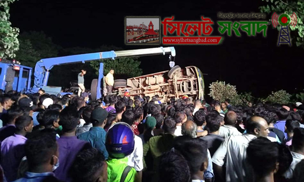 দক্ষিণ সুরমায় ভয়াবহ সড়ক দুর্ঘটনা : দুইজন নিহত
