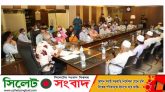 নারী নির্যাতন : সিলেট নগর ভবনে অভিযোগ কেন্দ্র স্থাপন