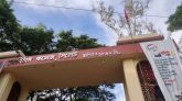 সন্ত্রাসী ও গডফাদার মুক্ত টিলাগড় গড়তে এম সি কলেজের প্রধান ফটকে লাল নিশান উড্ডয়ন