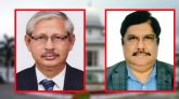 পদত্যাগ করলেন দুই অতিরিক্ত অ্যাটর্নি জেনারেল
