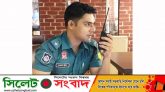 বন্দরবাজার ফাঁড়ির ইনচার্জ’সহ ৪ পুলিশ সাময়িক বরখাস্ত
