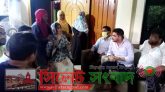 পুলিশ ফাঁড়িতে নির্মম ভাবে খুন হওয়া রায়হানের পরিবারের পাশে মহানগর বিএনপি